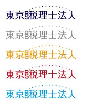 Bucchi (Bucchi)さんの名刺・封筒・ＨＰ等全般に使用する「東京ＲＳ税理士法人」のロゴへの提案