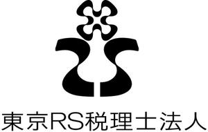 SUN DESIGN (keishi0016)さんの名刺・封筒・ＨＰ等全般に使用する「東京ＲＳ税理士法人」のロゴへの提案