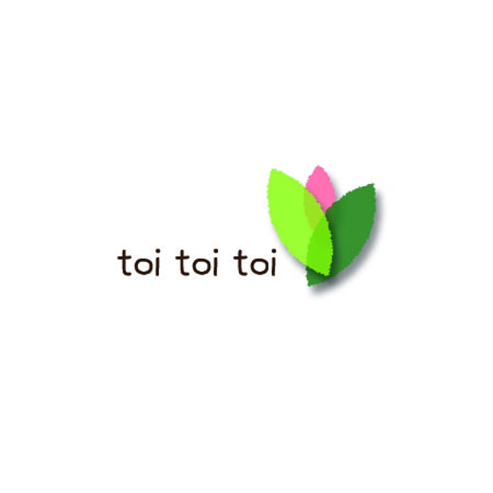 「toi toi toi」のロゴ作成