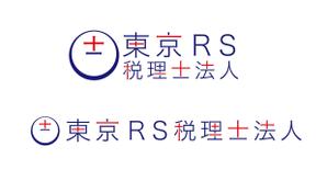 ケビン (kebin624)さんの名刺・封筒・ＨＰ等全般に使用する「東京ＲＳ税理士法人」のロゴへの提案