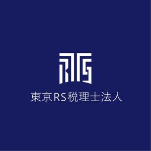 satorihiraitaさんの名刺・封筒・ＨＰ等全般に使用する「東京ＲＳ税理士法人」のロゴへの提案