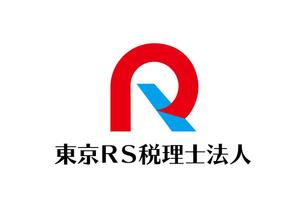 日和屋 hiyoriya (shibazakura)さんの名刺・封筒・ＨＰ等全般に使用する「東京ＲＳ税理士法人」のロゴへの提案