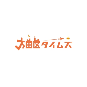 cube (kota_cube)さんの東京都大田区の情報サイト「大田区タイムズ」のロゴ制作への提案