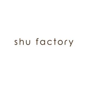 hanauta (shubidua)さんのシュークリームショップ「shu factory」のロゴ制作への提案