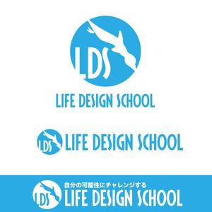 きいろしん (kiirosin)さんのRICE WORKからLIFE WORKヘ「LIFE DESIGN SCHOOL」のロゴ制作への提案