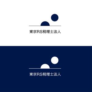 シエスク (seaesque)さんの名刺・封筒・ＨＰ等全般に使用する「東京ＲＳ税理士法人」のロゴへの提案