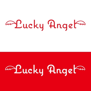 cozzy (cozzy)さんの結婚相談所「Lucky Angel」のロゴへの提案