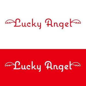 cozzy (cozzy)さんの結婚相談所「Lucky Angel」のロゴへの提案