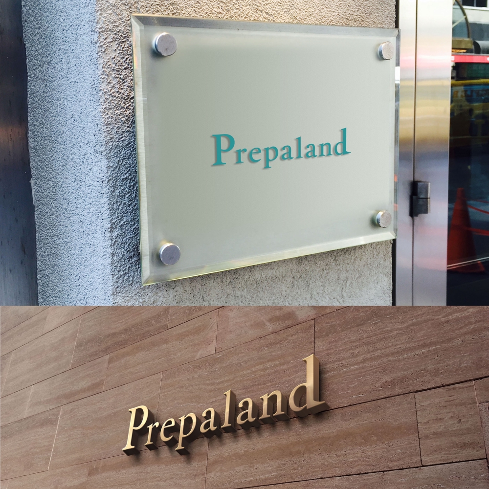 メンズコスメブランド「Prepalandープレパランドー」のロゴ