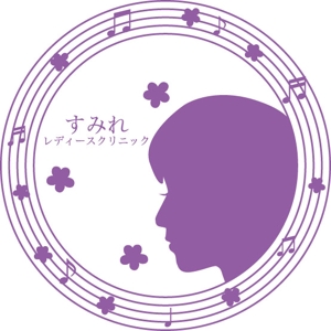 sawaiami ()さんのすみれレディースクリニックのロゴ作成への提案