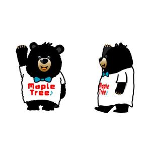 nam_350 ()さんのクマのキャラクターマスコットデザインへの提案