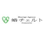 MacMagicianさんの結婚相談所 「婚チェルト」のロゴへの提案