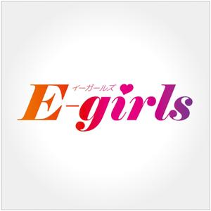 T3 (tan333)さんの夜のお仕事系『E-girls』のロゴへの提案