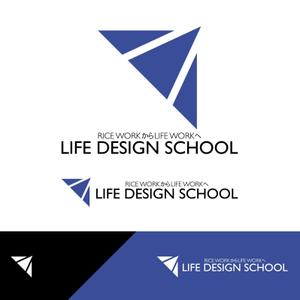 ロゴ研究所 (rogomaru)さんのRICE WORKからLIFE WORKヘ「LIFE DESIGN SCHOOL」のロゴ制作への提案