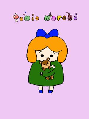 takokity (takokity)さんのハンドメイド好きが集まる「トミオマルシェ」のキャラクターデザインへの提案