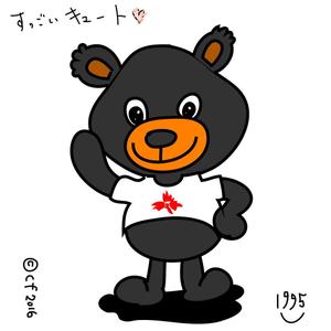いくくご (1995)さんのクマのキャラクターマスコットデザインへの提案
