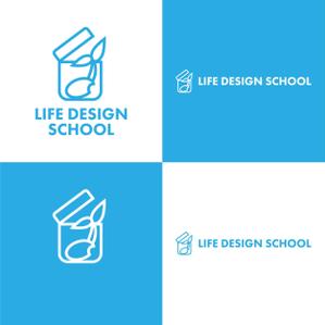 poppper (torifup)さんのRICE WORKからLIFE WORKヘ「LIFE DESIGN SCHOOL」のロゴ制作への提案