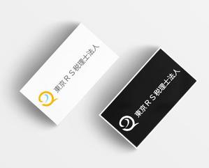 Okumachi (Okumachi)さんの名刺・封筒・ＨＰ等全般に使用する「東京ＲＳ税理士法人」のロゴへの提案