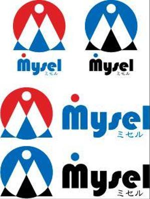 中津留　正倫 (cpo_mn)さんの「ミセル」　または　「Mysel」のロゴ作成への提案