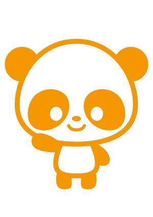syow（イラスト・キャラデザなど） (n_sho)さんのパンダのキャラクターデザインへの提案