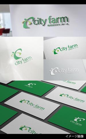 Cobalt Blue (Cobalt_B1ue)さんの農業法人「city farm」のロゴへの提案