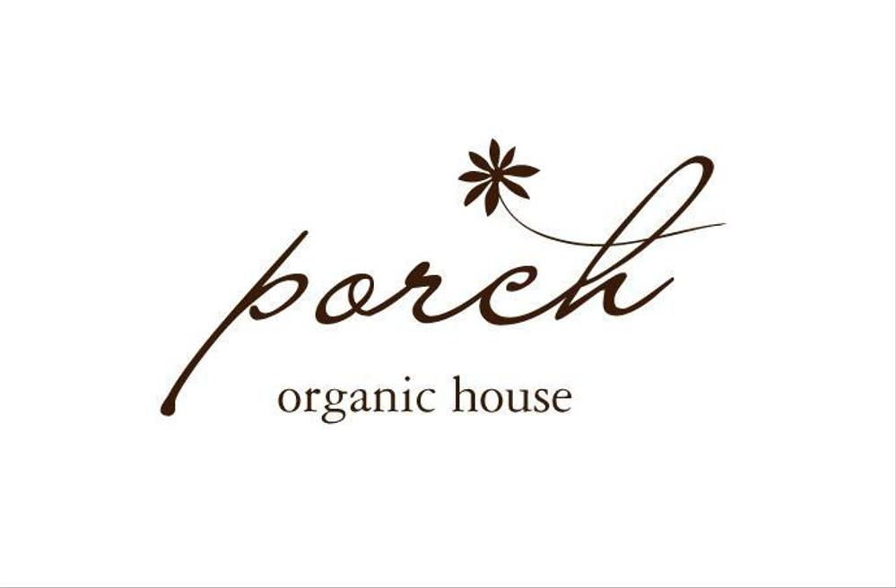 「porch  organic  house」のロゴ作成