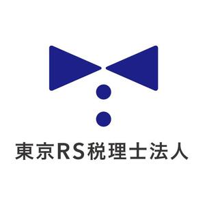 佐藤真由(Sato Masayoshi) ()さんの名刺・封筒・ＨＰ等全般に使用する「東京ＲＳ税理士法人」のロゴへの提案