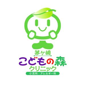 saiga 005 (saiga005)さんの小児科クリニックのロゴ製作への提案