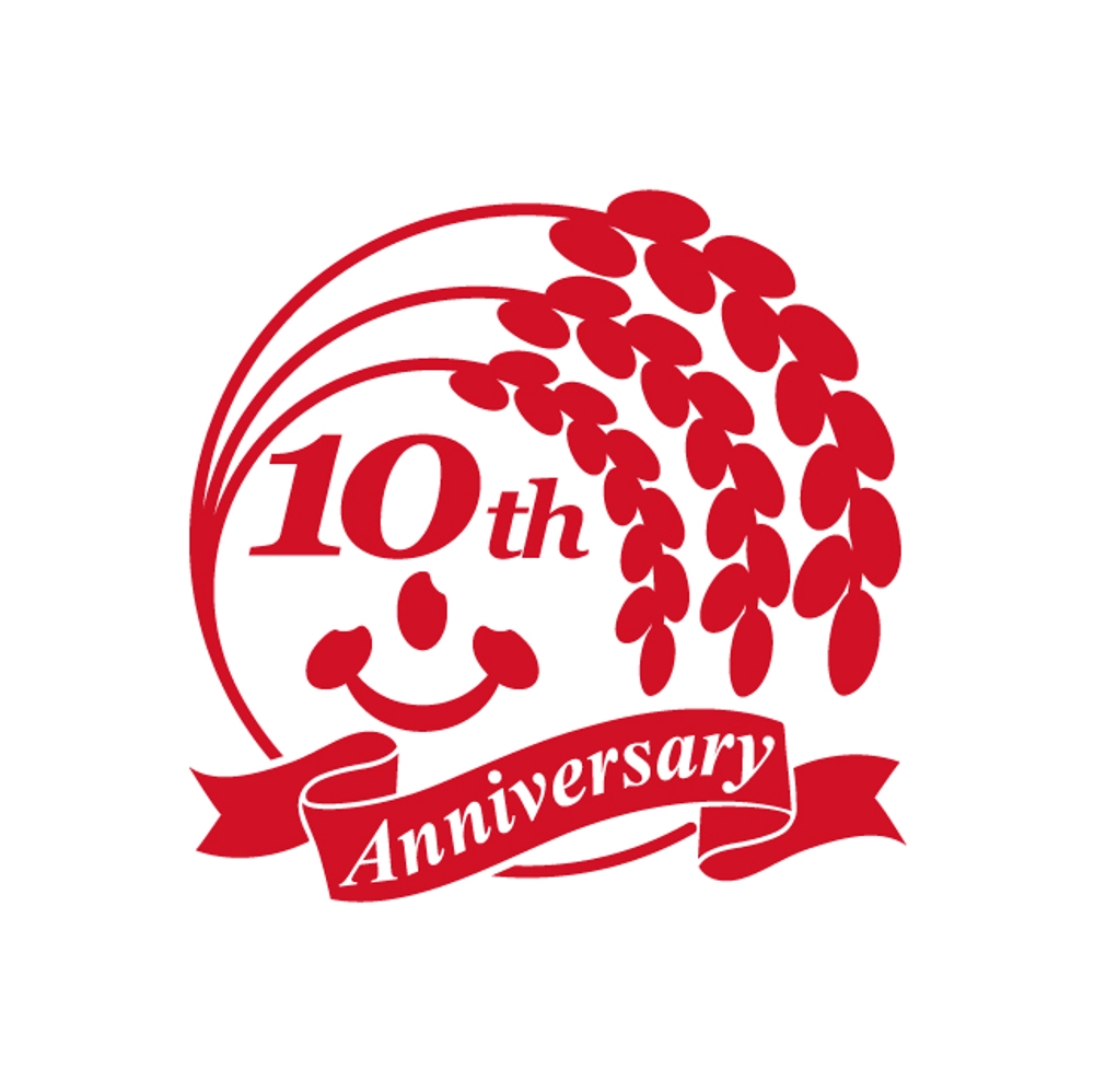 米心石川（食品メーカー）10周年記念ロゴの作成