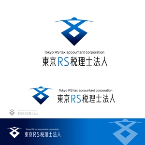 dscltyさんの名刺・封筒・ＨＰ等全般に使用する「東京ＲＳ税理士法人」のロゴへの提案