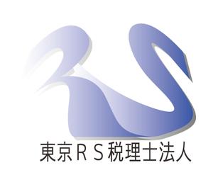 大熊かつじ (rm_0039)さんの名刺・封筒・ＨＰ等全般に使用する「東京ＲＳ税理士法人」のロゴへの提案