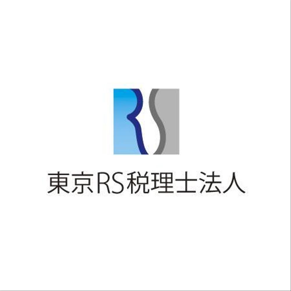 rs-zeirishi-logo1.jpg