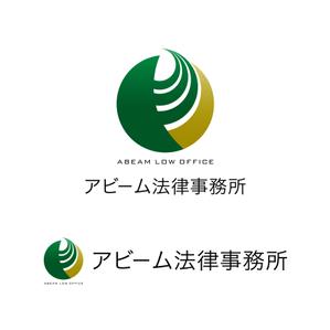 hiryu (hiryu)さんの新規開業の法律事務所のロゴへの提案