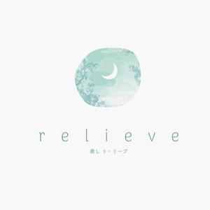 KJ (Kei-J)さんの癒しのリンパケアサロン「リ・リーヴ(relieve)」のロゴへの提案