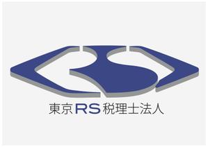 701デザイン (701design)さんの名刺・封筒・ＨＰ等全般に使用する「東京ＲＳ税理士法人」のロゴへの提案