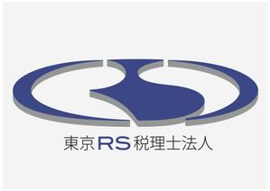 701デザイン (701design)さんの名刺・封筒・ＨＰ等全般に使用する「東京ＲＳ税理士法人」のロゴへの提案