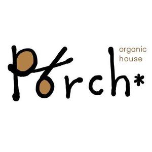 orange01 (orange01)さんの「porch  organic  house」のロゴ作成への提案