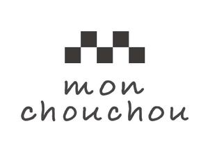 ゆきみ (yuuukimi)さんのパリのおしゃれな雑貨屋さん、「mon chouchou」(モン シュシュ)のロゴへの提案