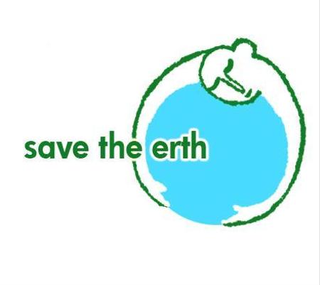 Save The Earth のロゴ作成の依頼 外注 ロゴ作成 デザインの仕事 副業 クラウドソーシング ランサーズ Id