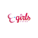 魔法スタジオ (mahou-phot)さんの夜のお仕事系『E-girls』のロゴへの提案