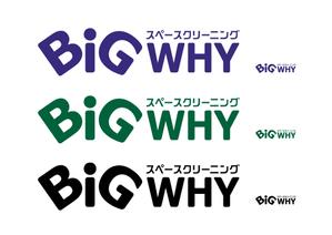 Hdo-l (hdo-l)さんの新規設立会社のロゴマークとロゴタイプへの提案