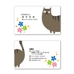 noraya_jr (noraya_jr)さんの猫を使用した可愛い名刺作成依頼への提案