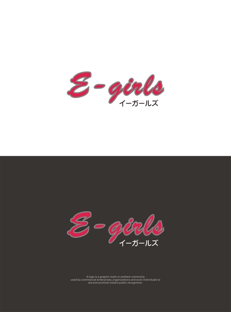 Tokkebiさんの事例 実績 提案 夜のお仕事系 E Girls のロゴ はじめまして Deデ クラウドソーシング ランサーズ