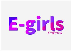 701デザイン (701design)さんの夜のお仕事系『E-girls』のロゴへの提案