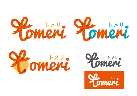 komatsu (fumiakikomatsu)さんの【特産品ニュースサイト　tomeriートメリー】のロゴ制作への提案