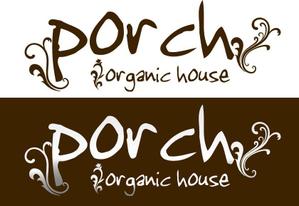 さんの「porch  organic  house」のロゴ作成への提案