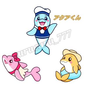 curucuru_777さんの保険会社のマスコットキャラクター（イルカ）のデザインへの提案