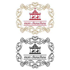 picarin (picarin)さんのパリのおしゃれな雑貨屋さん、「mon chouchou」(モン シュシュ)のロゴへの提案