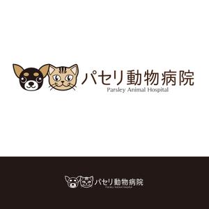 小林　理 (kobayashi38)さんの動物病院「パセリ動物病院」のロゴへの提案