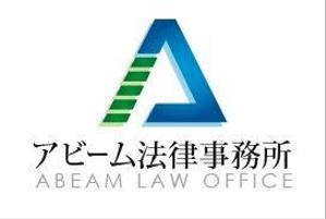 ヘッドディップ (headdip7)さんの新規開業の法律事務所のロゴへの提案